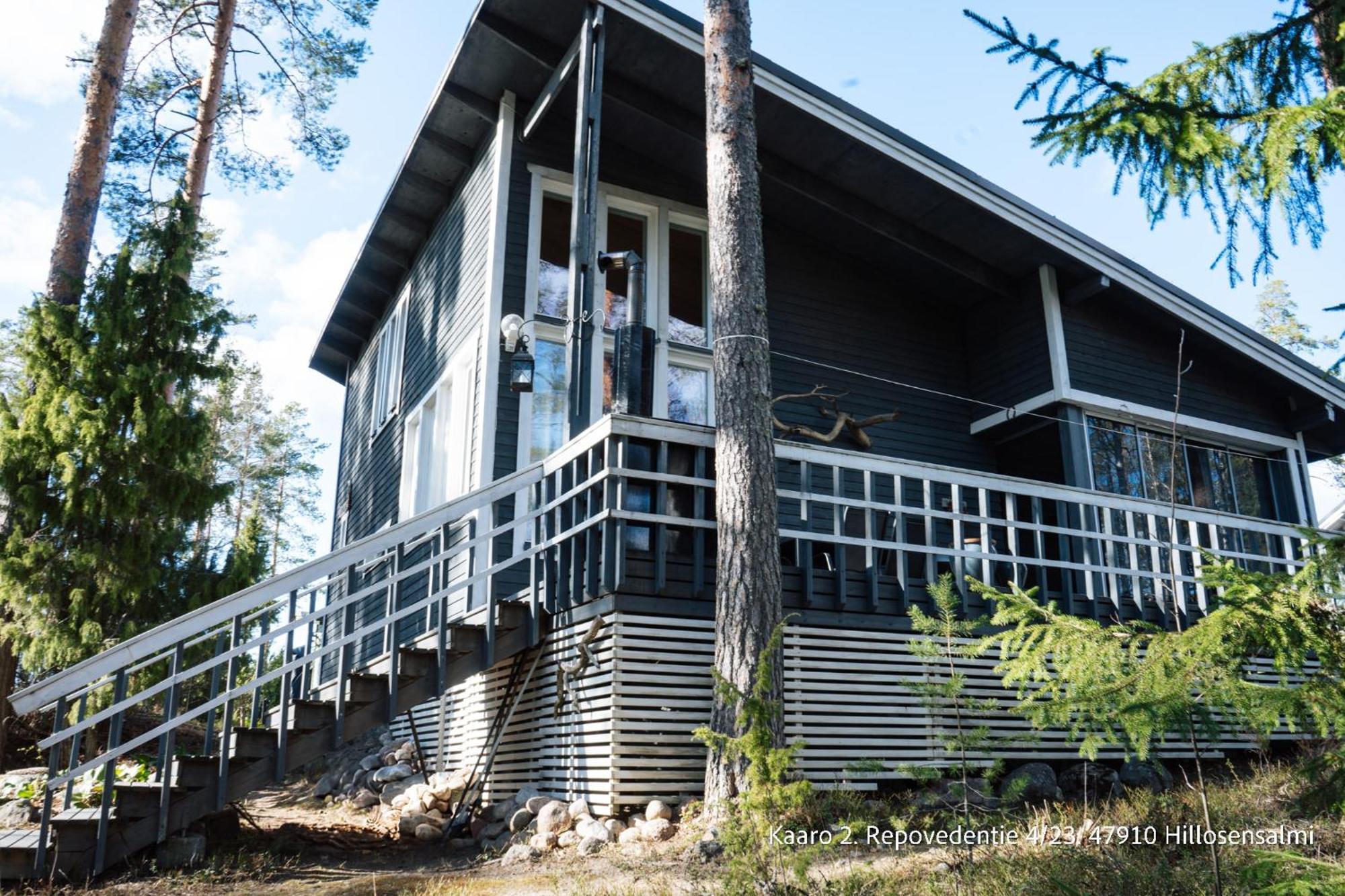 Kaaro 2 Cottage Hillosensalmi Экстерьер фото