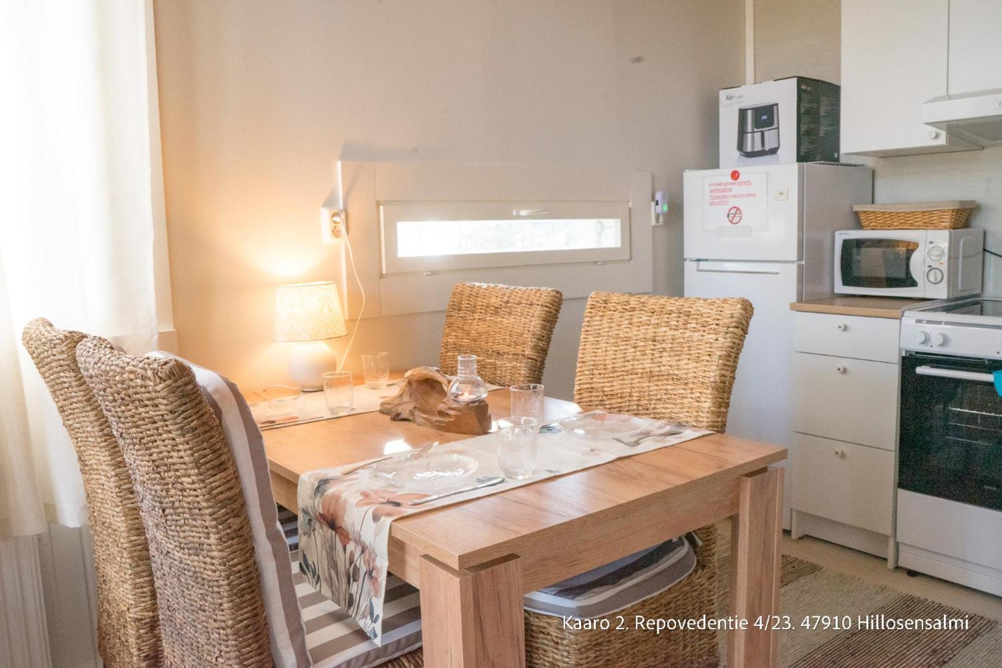 Kaaro 2 Cottage Hillosensalmi Экстерьер фото