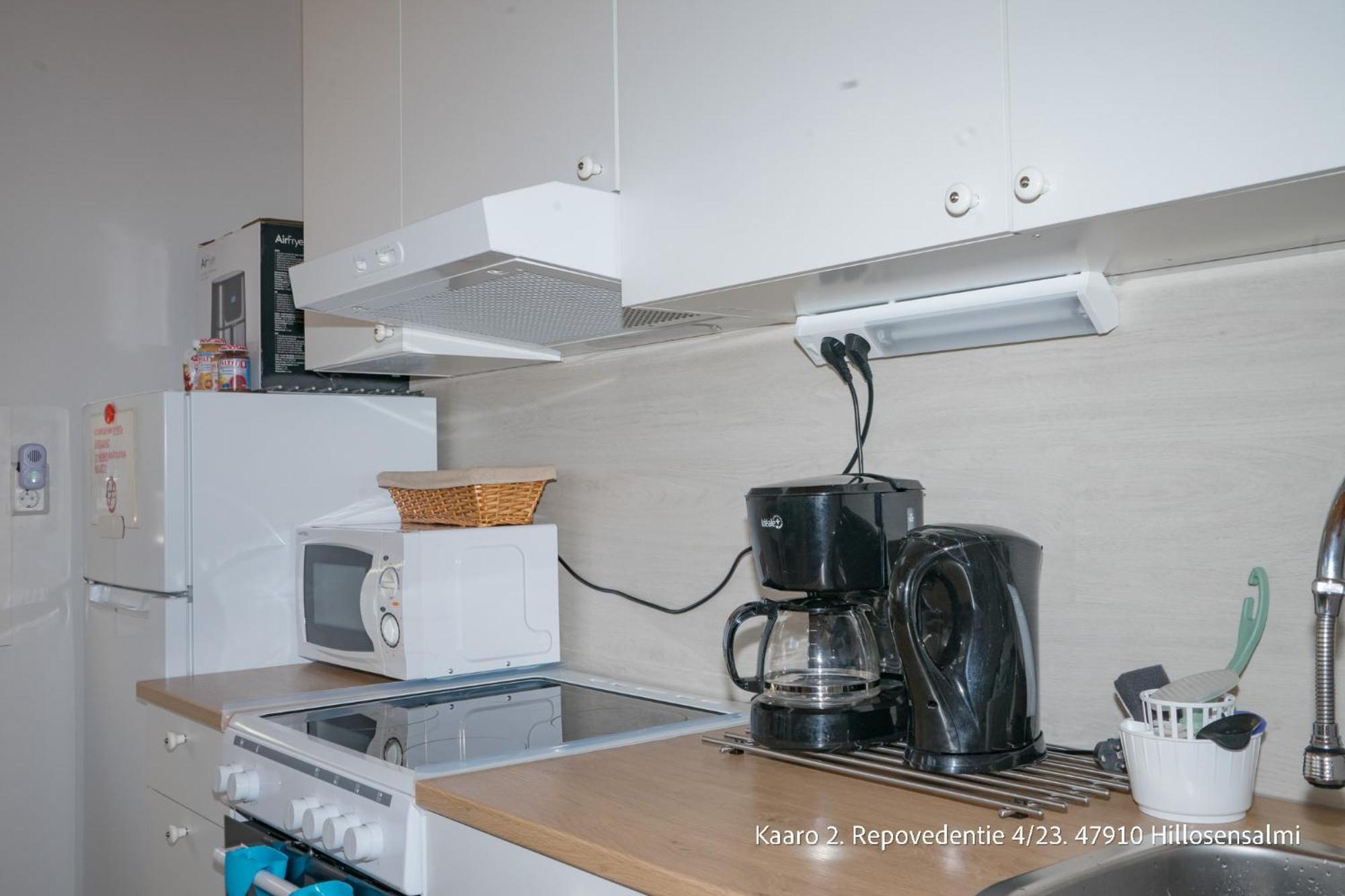 Kaaro 2 Cottage Hillosensalmi Экстерьер фото