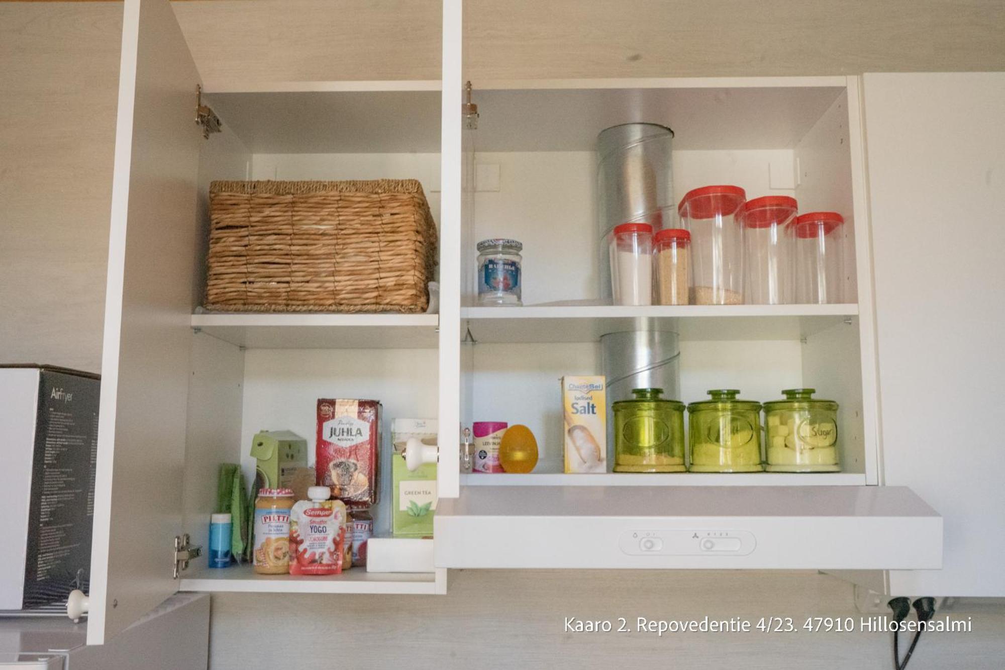 Kaaro 2 Cottage Hillosensalmi Экстерьер фото